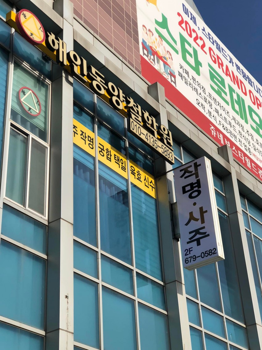 5fe1531c81bcb31be39310cb5696c5d9_1753594842_0887.jpg